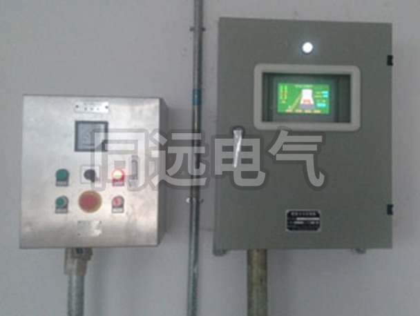 简介智能主令控制器相关的信息