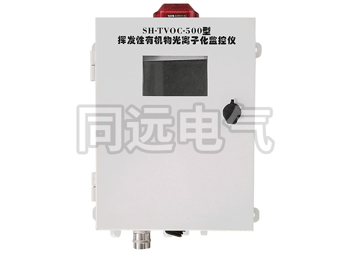使用河南废水在线监测有那些原因