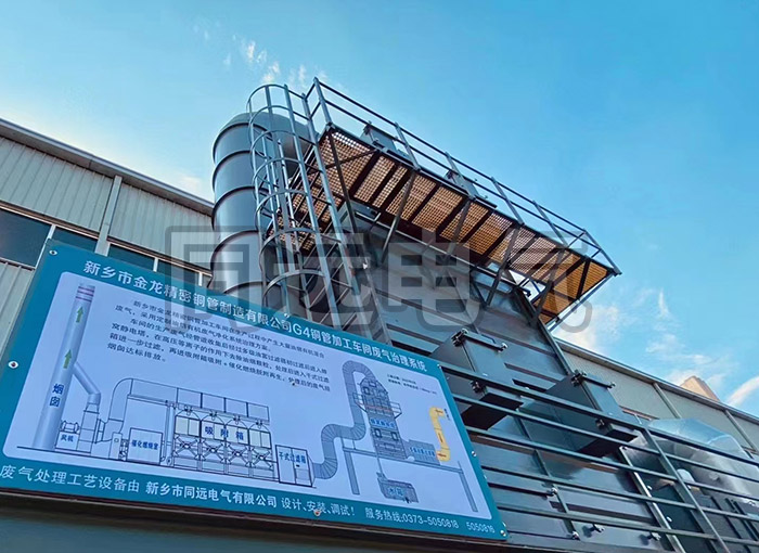 使用河南废水在线监测设备有哪些作用？